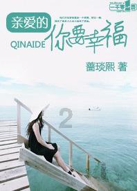 俄罗斯小怪