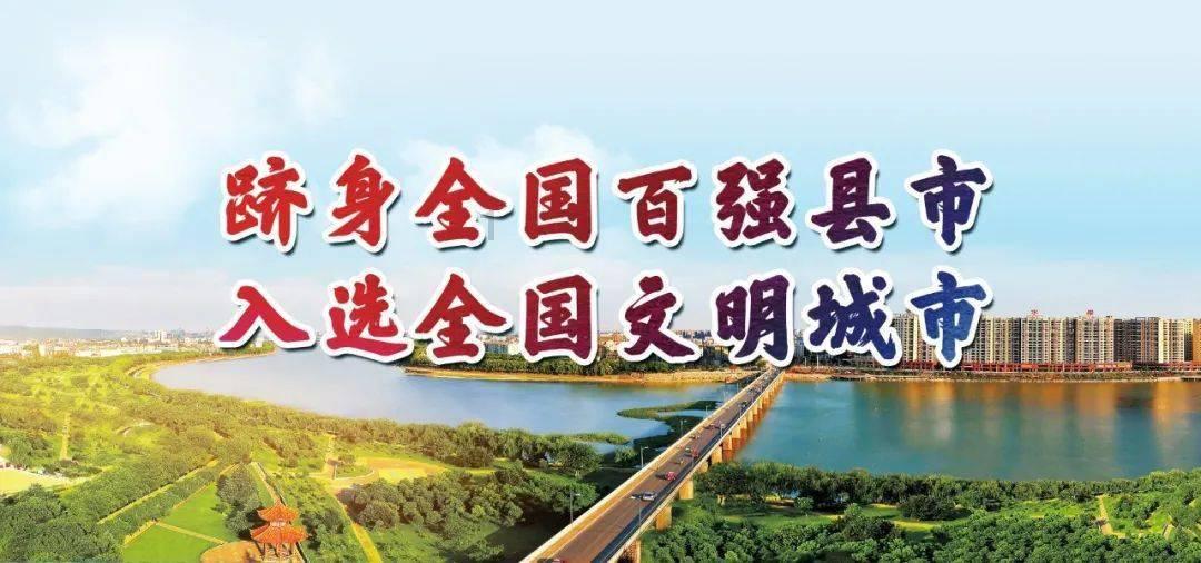 德军总部：新秩序